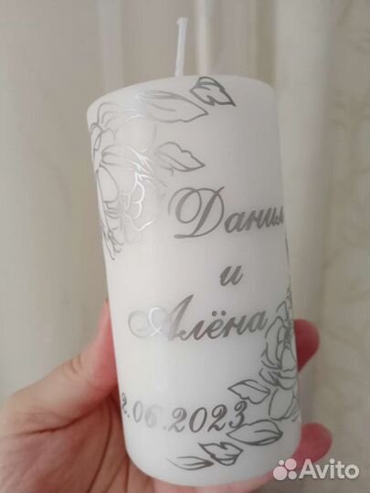 Свадебные аксессуары