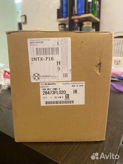 Ступичный подшипник задний 28473FL020 Subaru