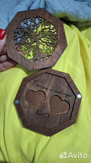 Шкатулка для свадебных колец