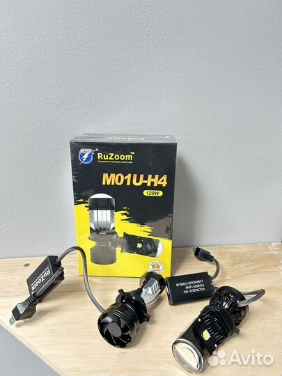 Линзы Н4, Н11, Н7, Н1 нb4, HB3