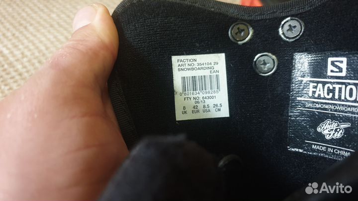 Сноубордические ботинки salomon 42