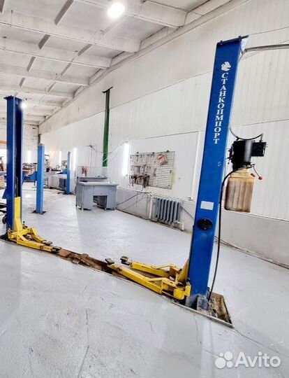 Автосервис