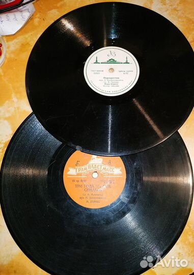 Пластинка 78 оборотов 1956 г