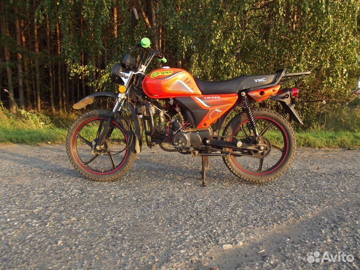 Мопед альфа