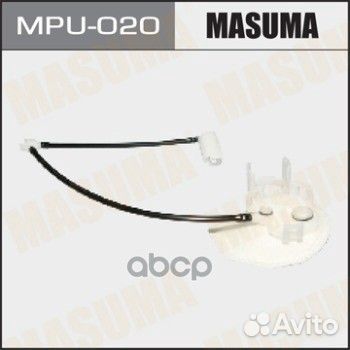 Фильтр бензонасоса MPU-020 Masuma