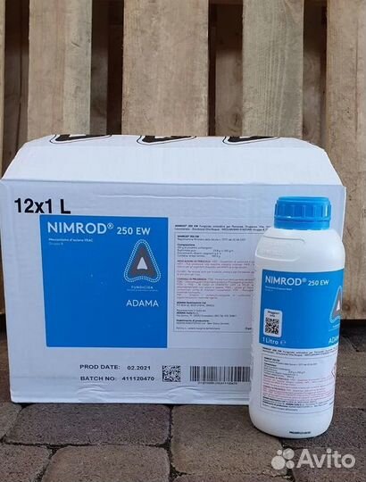 Нимрод / Nimrod - фунгицид от мучнистой росы