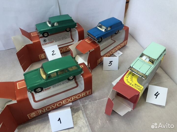 Модели автомобиляСССР1:43Москвич 426а3 434 412 408
