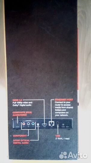 Мультимедийный плеер Seagate FreeAgent Theater+