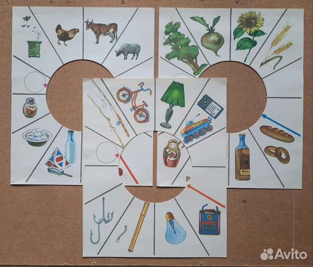 Настольная игра эвм 