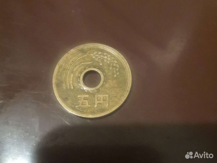 Монета 5 йен