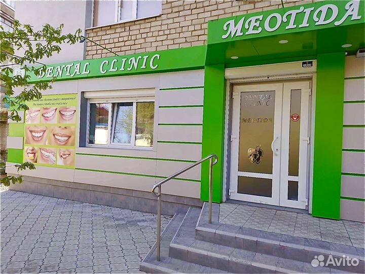 Врач стоматолог