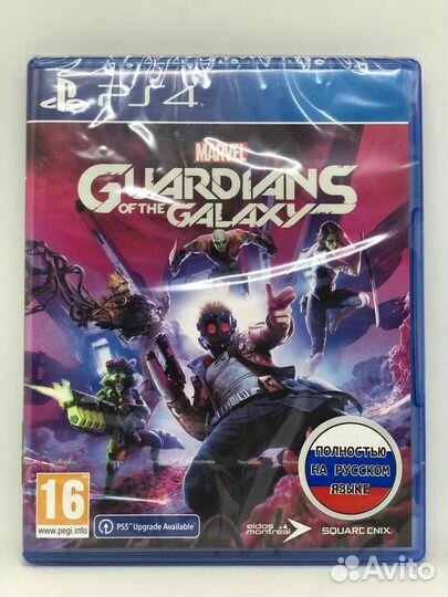 Guardians of the Galaxy PS4