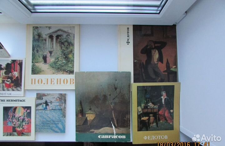 Альбомы с репродукциями по искусству, фотоальбомы