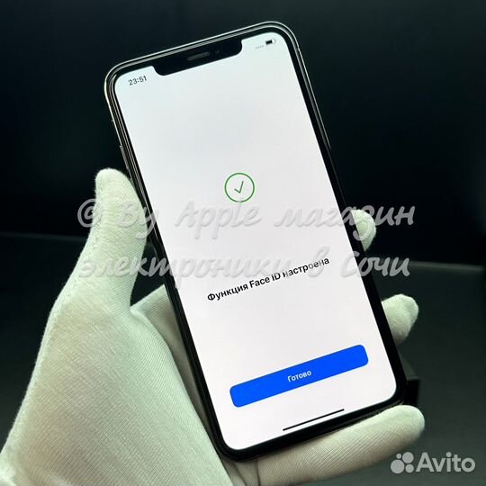 iPhone 13 Pro Max, 256 ГБ