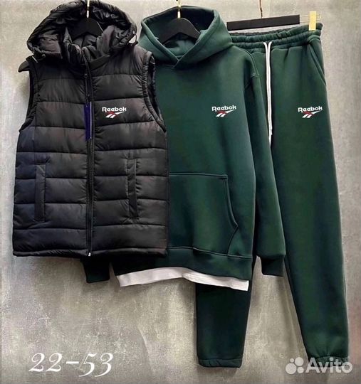 Спортивный костюм мужской на флисе тройка Reebok