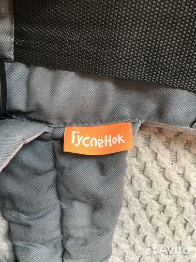 Эргорюкзак Гусленок Универсал