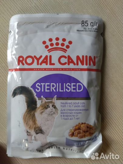 Влажный корм для кошек Royal Canin