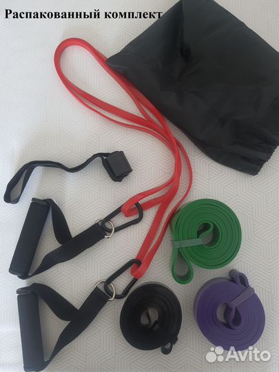 Фитнес ленты - экспандеры набор 7 в 1