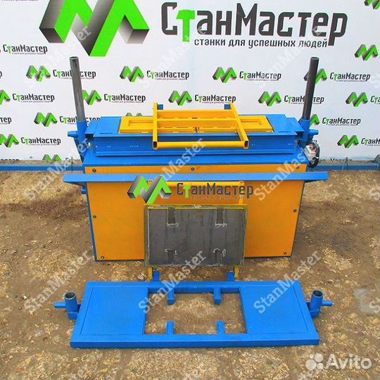 Станок для производства бордюров