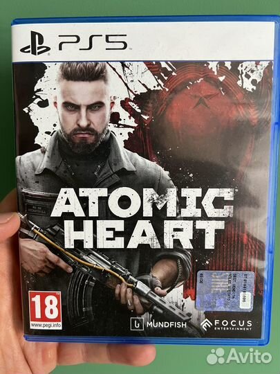 Atomic heart ps5