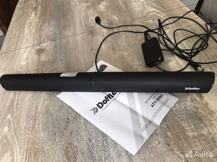 Антенна телевизионная