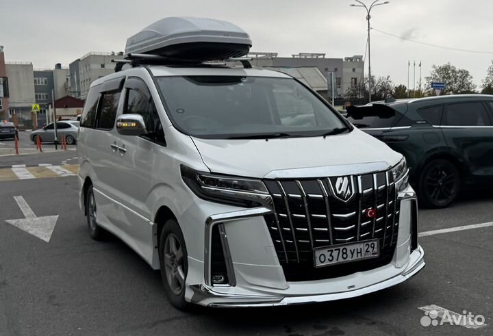 Автобокс ED Magnum 580 + рейлинги LUX