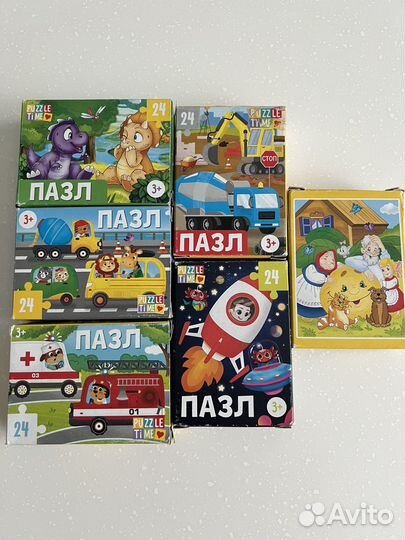 Пазлы детские 24 детали