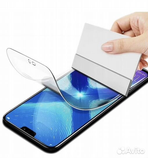 Гидрогелевая пленка BlackView Любая модель Premium