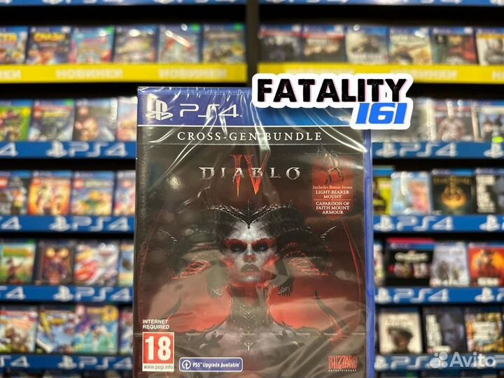 Diablo 4 PS4