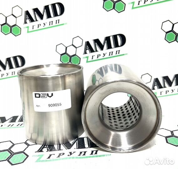 Пламегаситель магистральный DSV 90-90