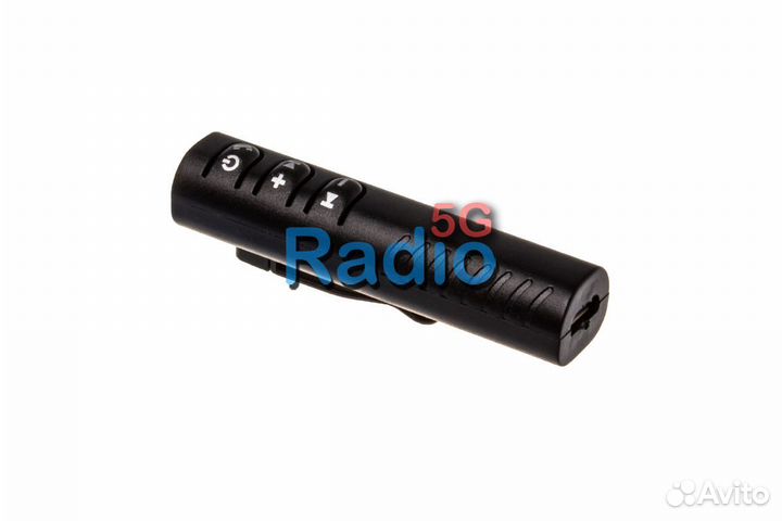 Ресивер CAR Bluetooth AUX BT-450