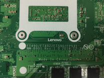Материнская плата Lenovo T490 NM-B901