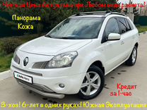 Renault Koleos 2.5 CVT, 2011, 195 000 км, с пробегом, цена 1 098 000 руб.