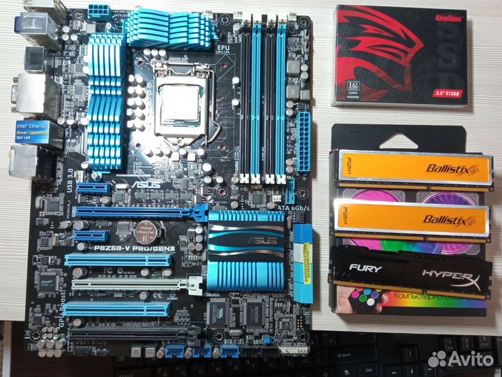Системный блок i7 RX480