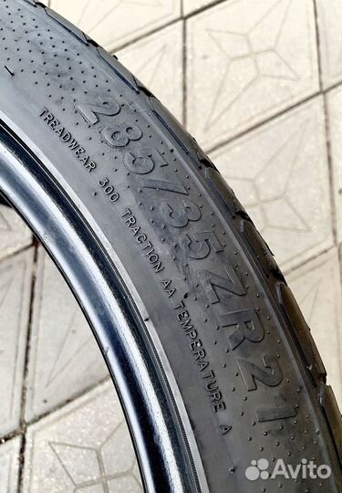 Blacklion BU66 Champoint 285/35 R21