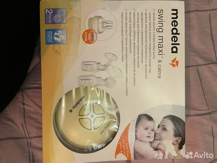 Молокоотсос Medela swing maxi электрический