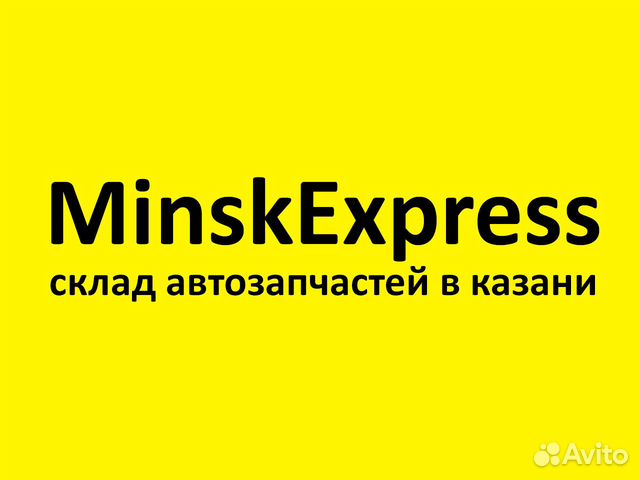 Датчик абс hyundai ix35