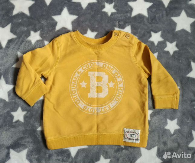 Пакет вещей