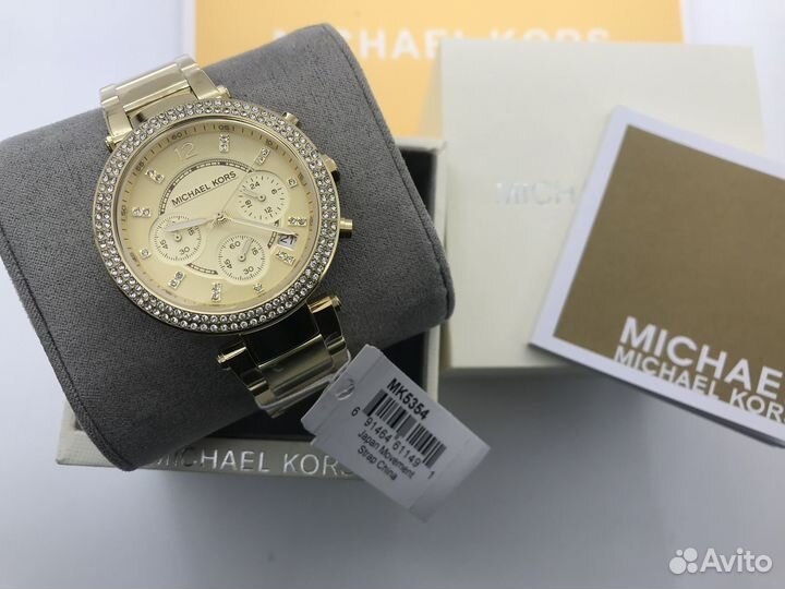 Часы Michael Kors MK5354 женские оригинал новые