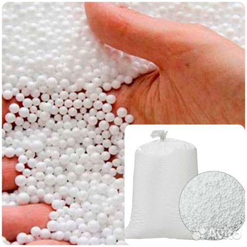 Гранулы пенополистирола
