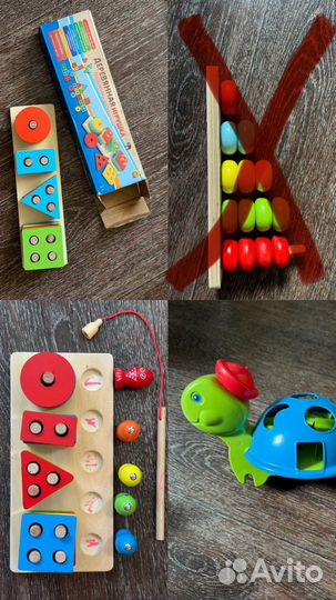 Развивающие игрушки пазлы, сортеры и др