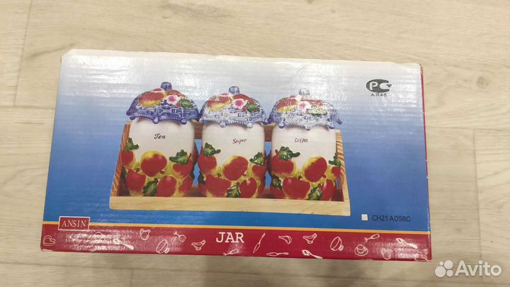 Набор керамических ёмкостей для сыпучих продуктов