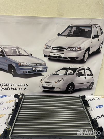 Радиатор охлаждения на Kia Rio 3 /Solaris 1 AT