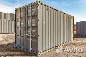 Морской контейнер 20 футов бу
