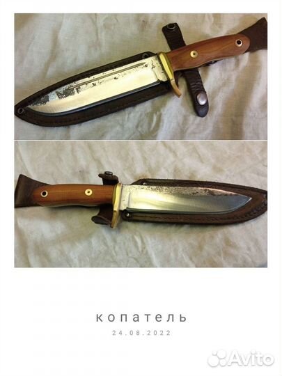 Ножи хозяйственно-бытовые и туристические