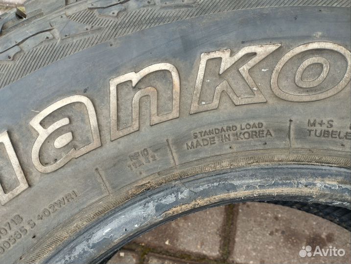 Шина 247/75 r16
