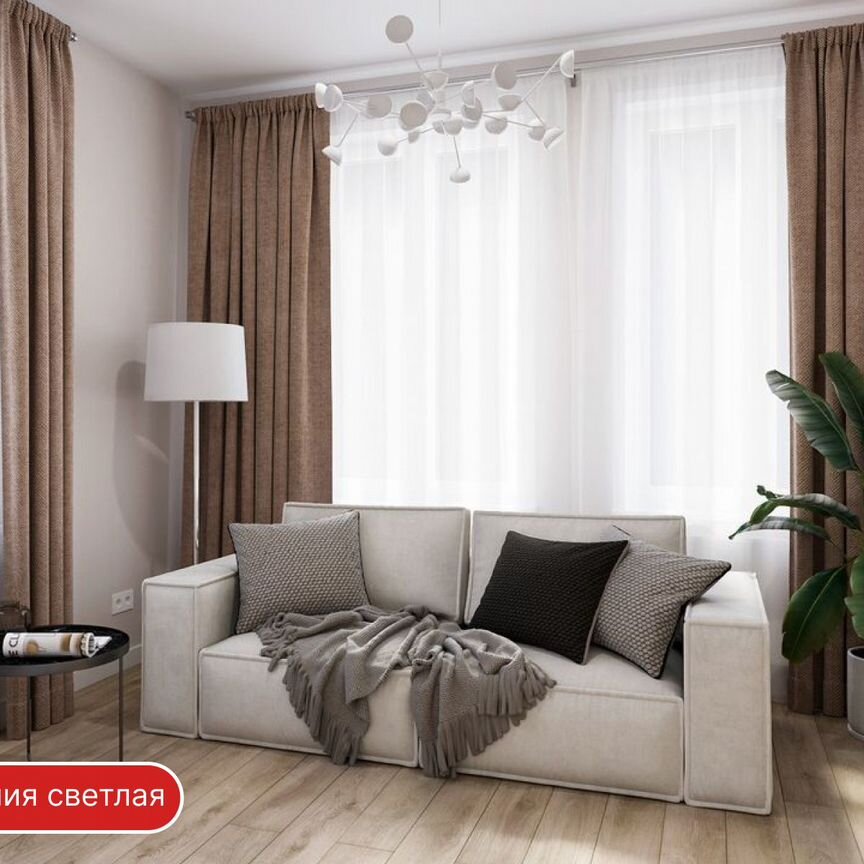 1-к. квартира, 37,1 м², 5/9 эт.