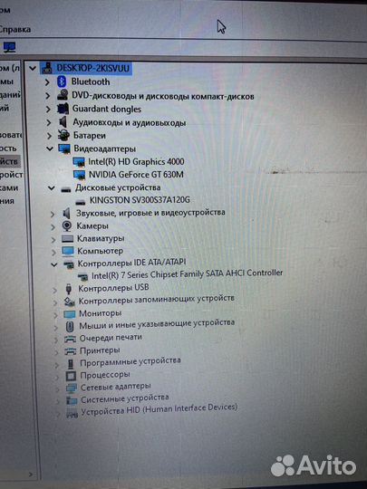 Ноутбук Acer Aspire V3-571G, 15.6