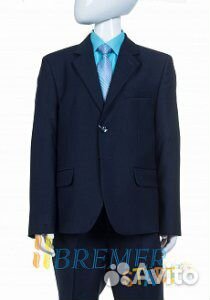 Костюм школьный 