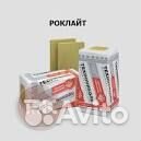 Утеплитель роклайт технониколь